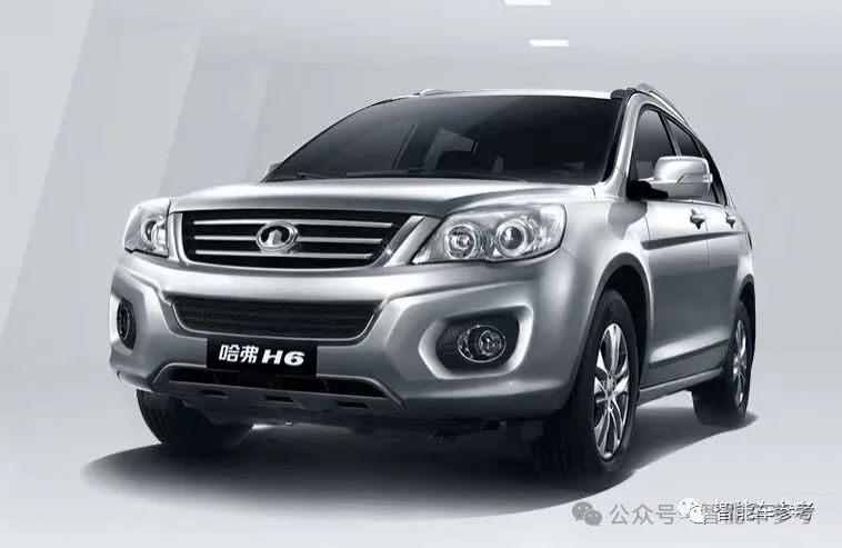 欧陆娱乐注册：王凤英改革小鹏，举贤不避亲夫