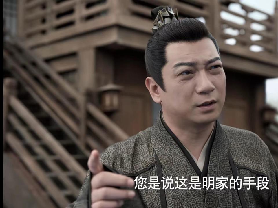 欧陆娱乐注册：范闲下江南了！明家七少将成为他最强助手丨抠书式解读《庆余年》