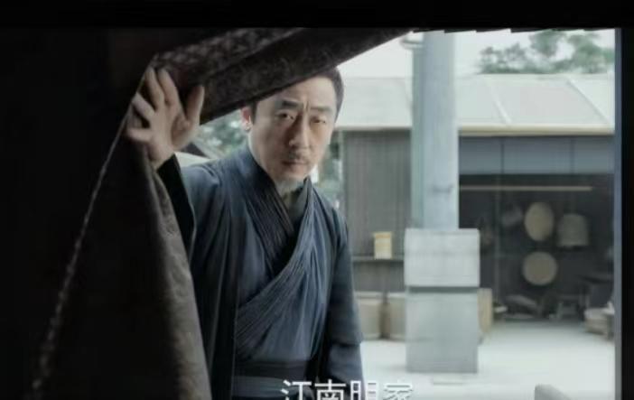 欧陆娱乐注册：范闲下江南了！明家七少将成为他最强助手丨抠书式解读《庆余年》