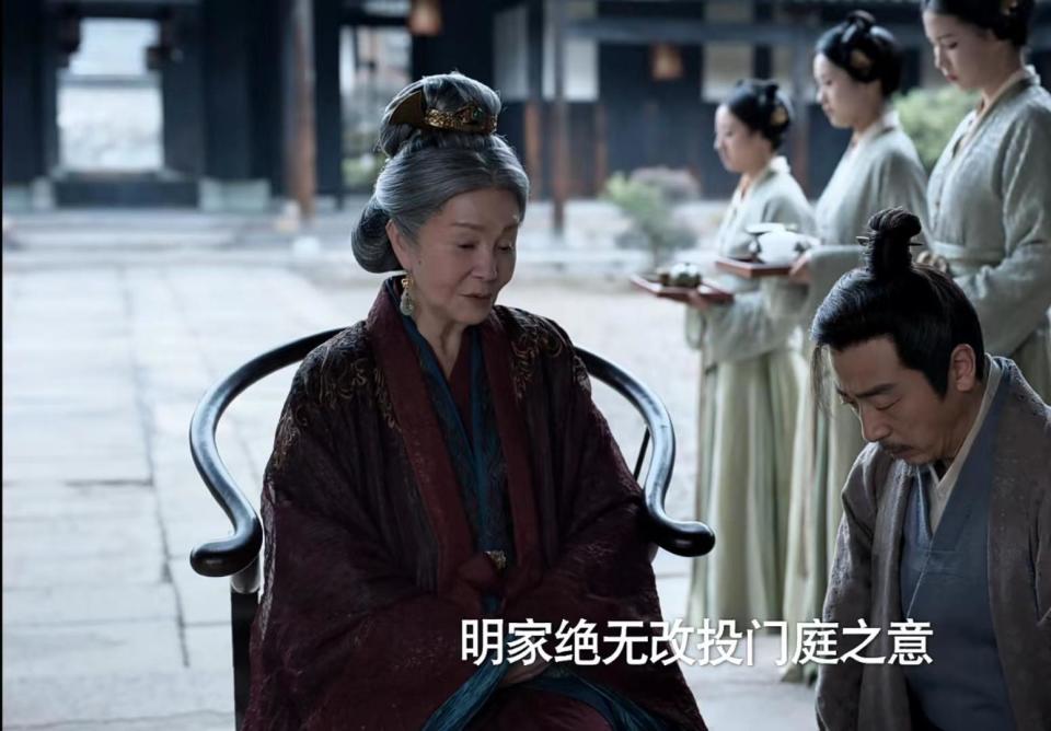 欧陆娱乐注册：范闲下江南了！明家七少将成为他最强助手丨抠书式解读《庆余年》