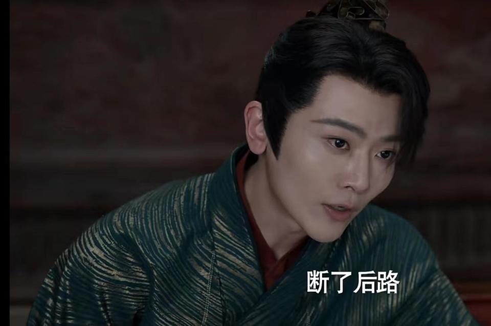 欧陆娱乐注册：范闲下江南了！明家七少将成为他最强助手丨抠书式解读《庆余年》