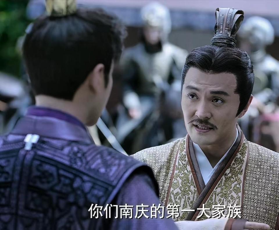 欧陆娱乐注册：范闲下江南了！明家七少将成为他最强助手丨抠书式解读《庆余年》