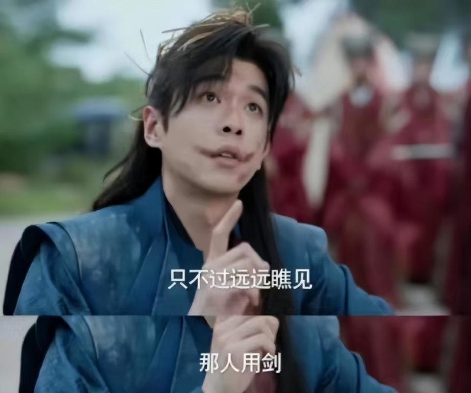 欧陆娱乐注册：范闲下江南了！明家七少将成为他最强助手丨抠书式解读《庆余年》