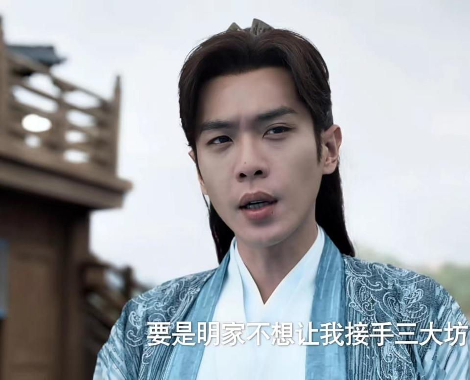 欧陆娱乐注册：范闲下江南了！明家七少将成为他最强助手丨抠书式解读《庆余年》