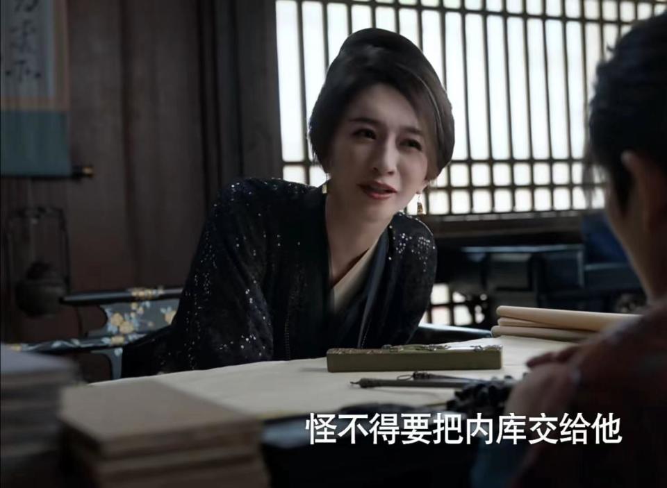 欧陆娱乐注册：范闲下江南了！明家七少将成为他最强助手丨抠书式解读《庆余年》