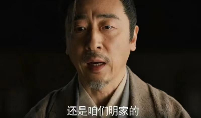 欧陆娱乐注册：范闲下江南了！明家七少将成为他最强助手丨抠书式解读《庆余年》