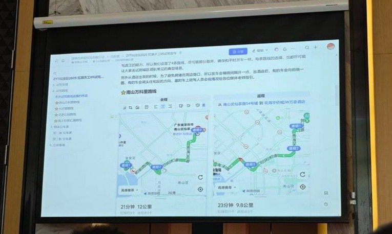 重庆时时彩：卓驭，为何能成为头部智驾“军火商”？