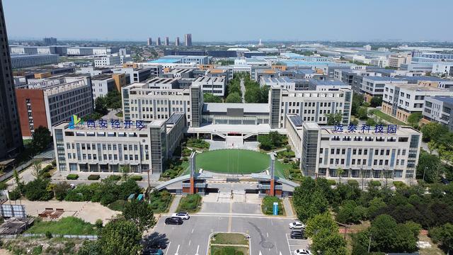 欧陆娱乐：西安一工业园被指设“连环套”四家民企3000万土地款蒸发