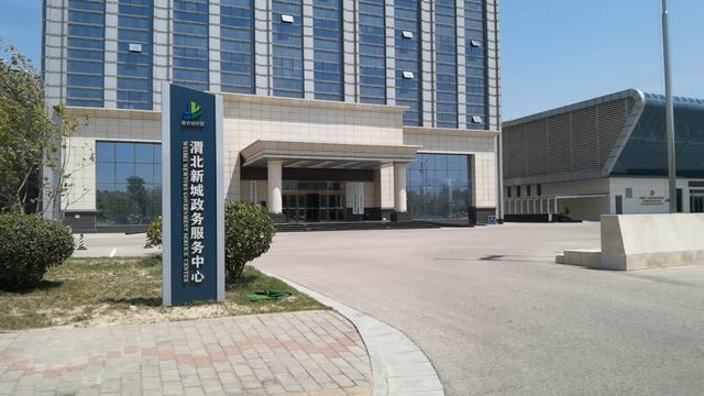 欧陆娱乐：西安一工业园被指设“连环套”四家民企3000万土地款蒸发